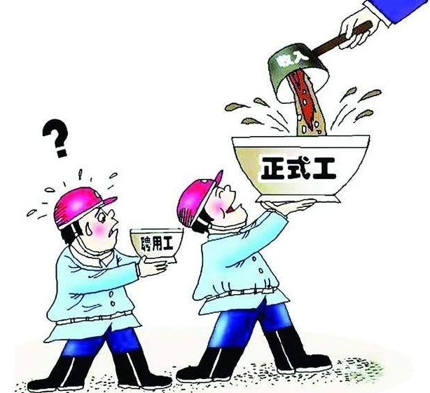 勞務(wù)派遣不止對企業(yè)有好處，這些勞務(wù)派遣對員工的好處你都知道嗎？