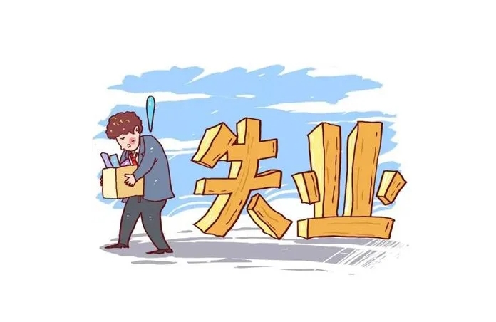 勞務(wù)派遣公司可以保障那些權(quán)益呢？